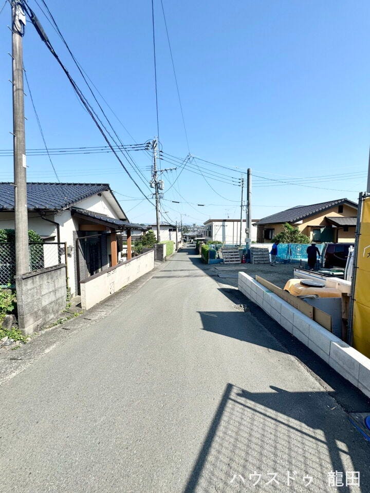 ■□■前面道路■□■