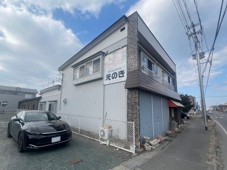 現地(2026年3月)撮影
◎建築条件無し◎
詳細は、ハウスドゥ 八戸下長までお気軽にお問い合わせくださいませ♪