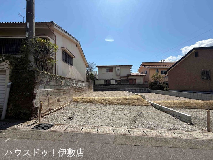 城山２丁目 売土地 城山２丁目／２区画