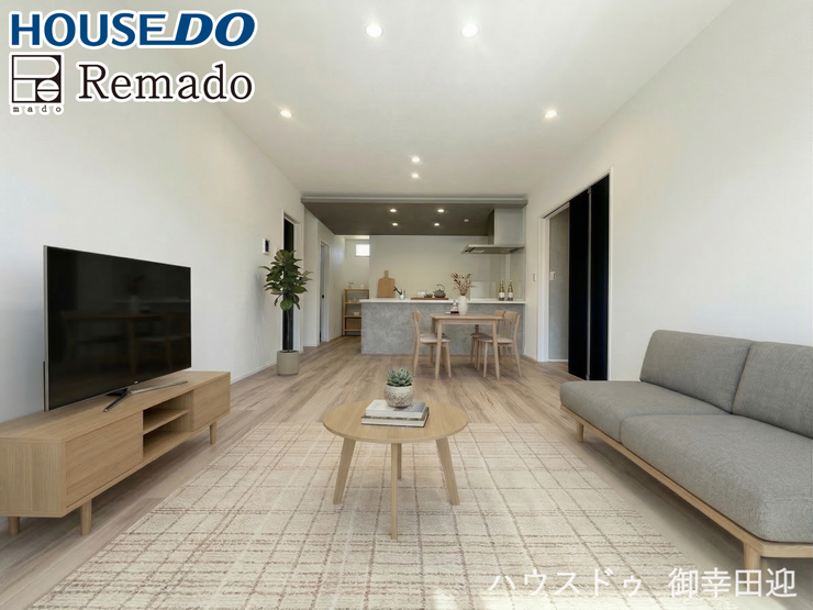 【リビング】
■家族の笑顔が集う中心地■お気に入りの家具を迎え、窓からは心地の良い光が差し込みます。※CGで家具を配置しています。