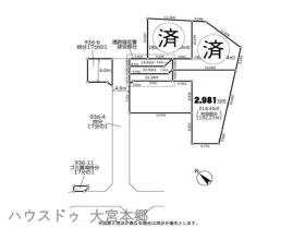 さいたま市見沼区大字中川