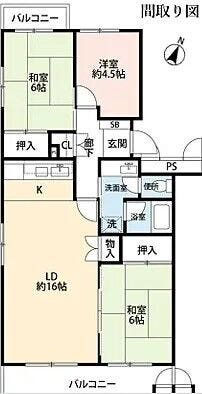 【間取り】
3LDK