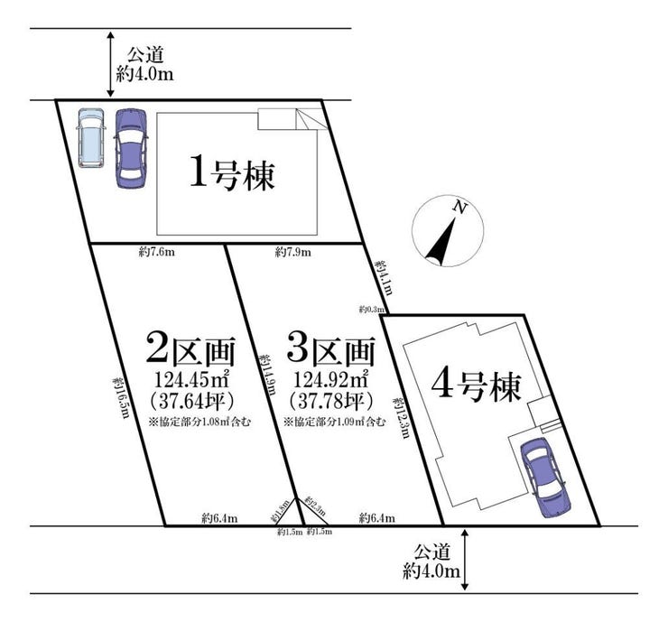 ◎区画図:4号棟