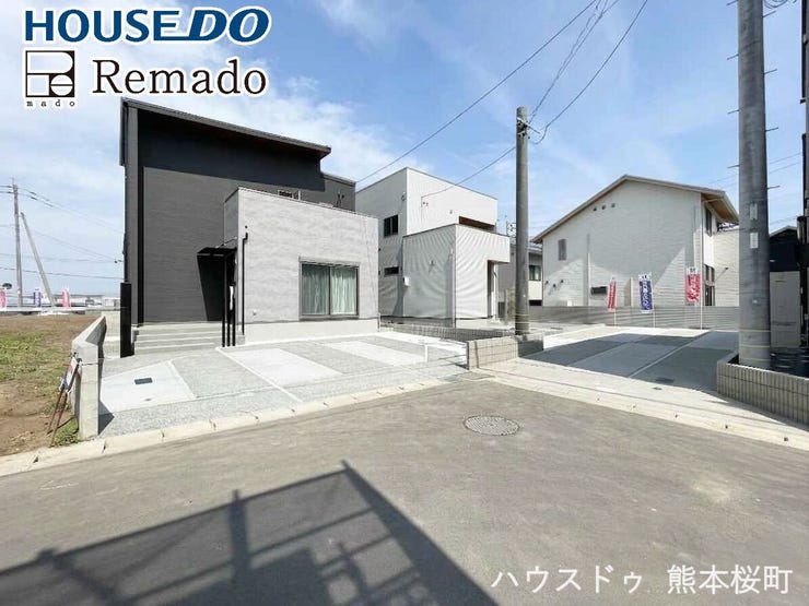 ■理想を叶える新しい暮らしの舞台■高いデザイン性と機能性を兼ね備えた住まい。ここで、家族の新しい物語が始まります。