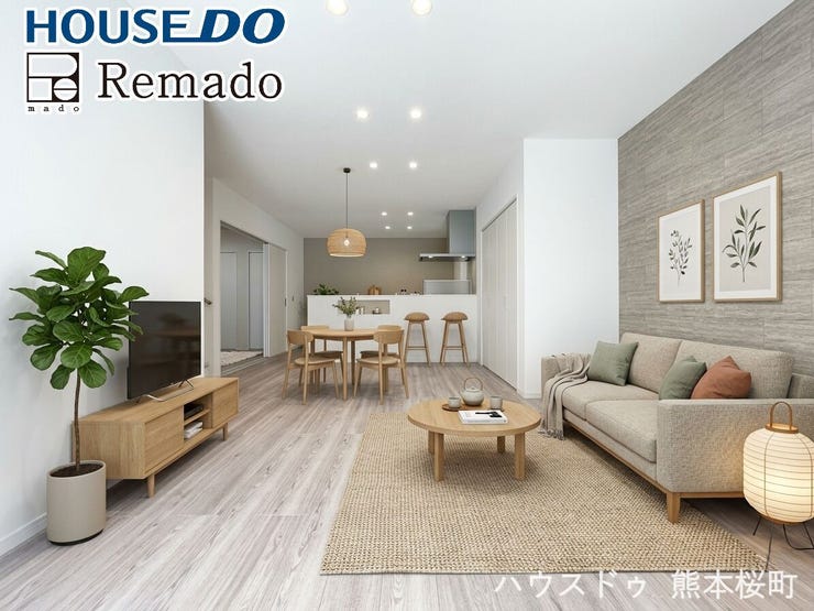 ■家族の笑顔が集う中心地■お気に入りの家具を迎え、窓からは心地の良い光が差し込みます。※CGで家具を配置しています。