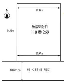高槻市南平台５丁目