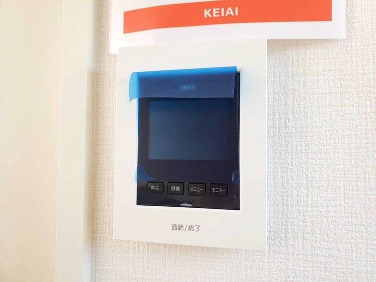【Facilities】来訪者を確認できるモニター付きインターホンで、防犯面も安心です。