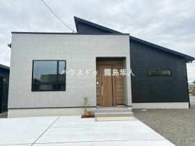 霧島市国分広瀬４丁目