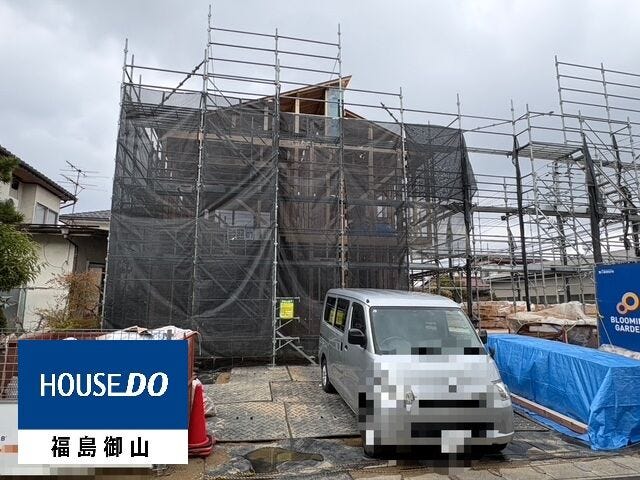 【外観】
8.3.27撮影