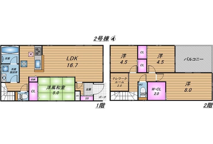 【間取り】