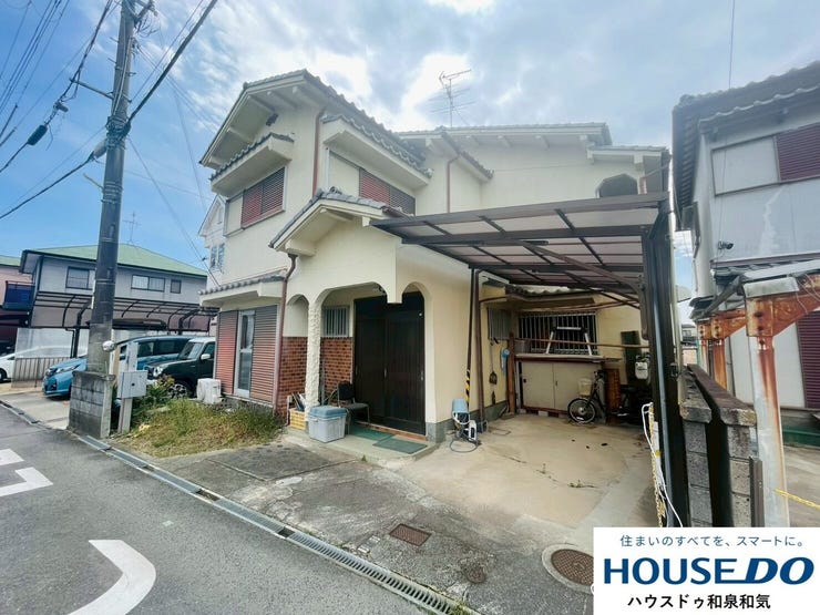 【外観】
収益物件としてもオススメ!5DKのゆったり間取りの戸建です