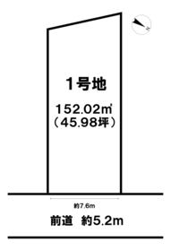 那覇市首里石嶺町１丁目