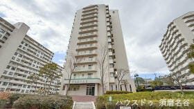 神戸市須磨区道正台１丁目