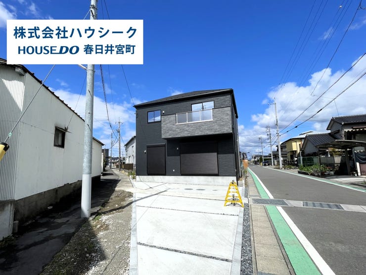 【外観】
堂々完成につき、いつでもご案内可能です。当日のご案内もOK!平日はお仕事帰りの時間でもOK!