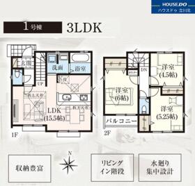 福生市大字熊川