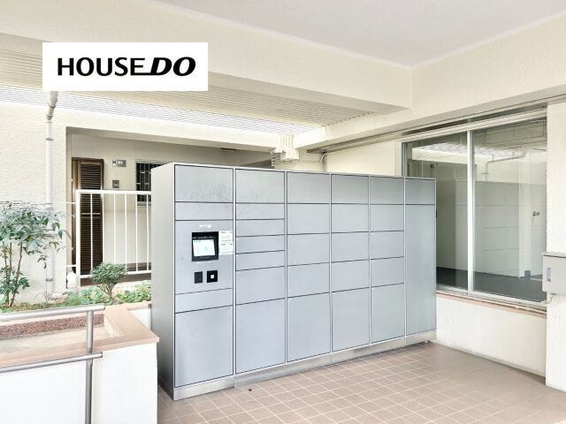 宅配ボックスございます!荷物の受け取りもスムーズ◎