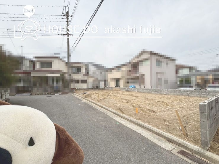 2026.3.20撮影
お問合せお待ち致しております!
【お問合せ フリーダイヤル:0120-077-712】