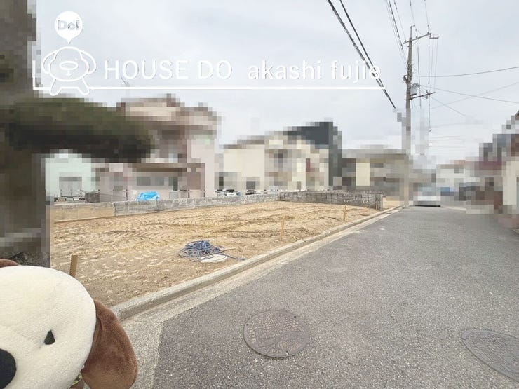 2026.3.20撮影
お問合せお待ち致しております!
【お問合せ フリーダイヤル:0120-077-712】