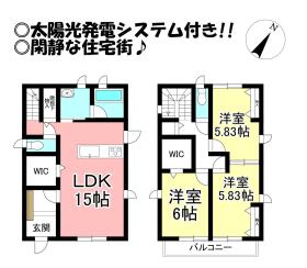 豊橋市牟呂町字百間