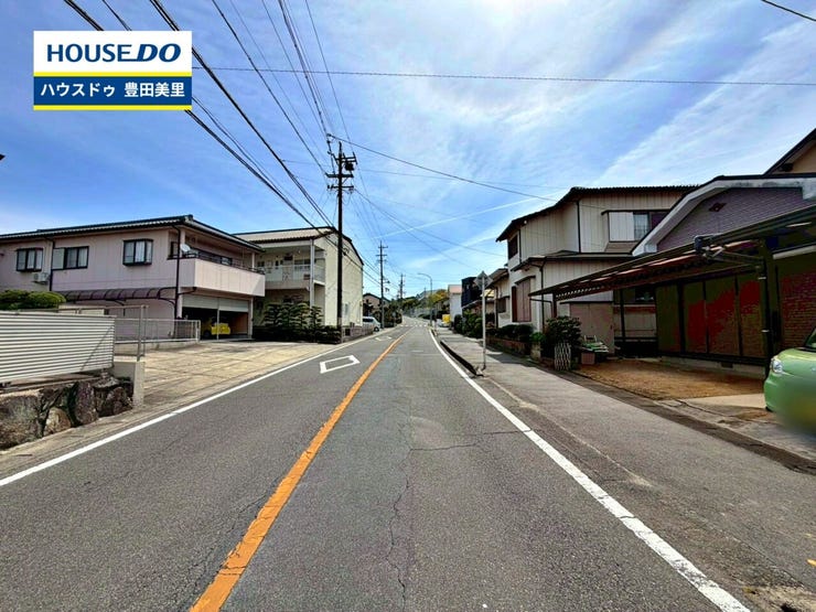 見るだけ聞くだけOK!【お気軽に資料請求!不動産のことならなんでも/ハウスドゥ豊田美里】