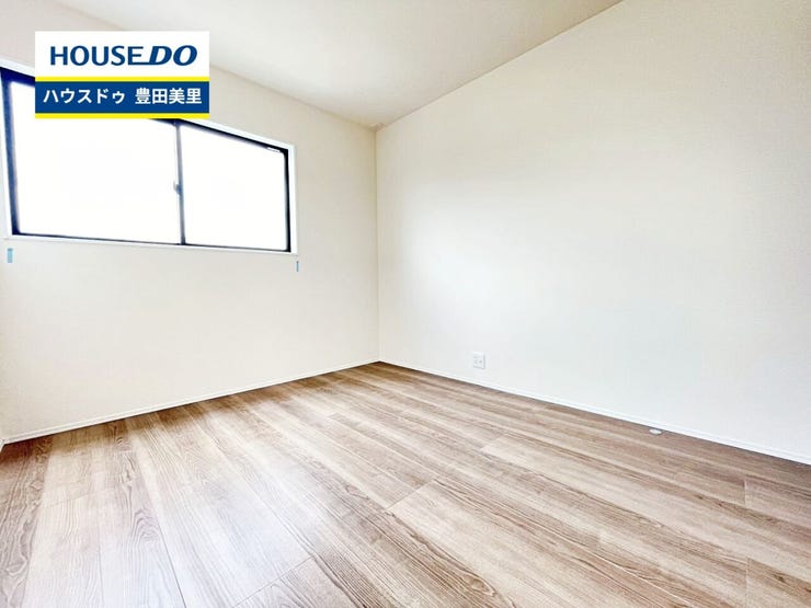 見るだけ聞くだけOK!【お気軽に資料請求!不動産のことならなんでも/ハウスドゥ豊田美里】