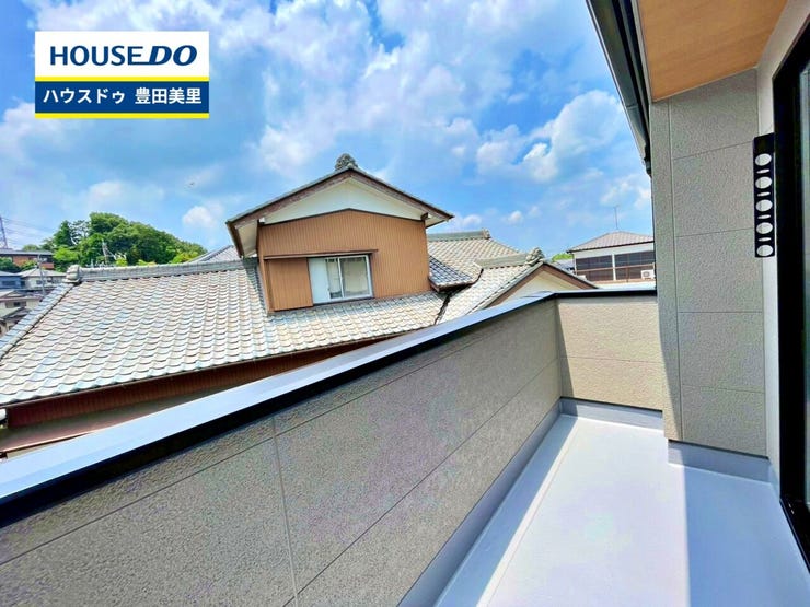 見るだけ聞くだけOK!【お気軽に資料請求!不動産のことならなんでも/ハウスドゥ豊田美里】
