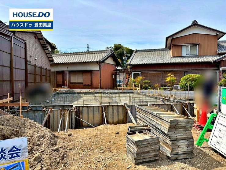 見るだけ聞くだけOK!【お気軽に資料請求!不動産のことならなんでも/ハウスドゥ豊田美里】