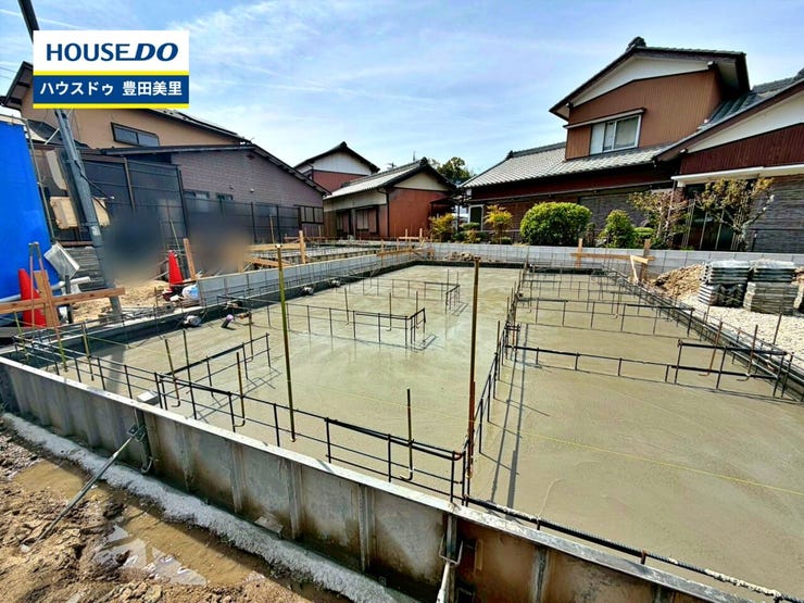 見るだけ聞くだけOK!【お気軽に資料請求!不動産のことならなんでも/ハウスドゥ豊田美里】