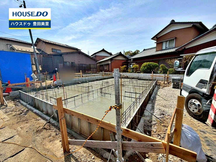 見るだけ聞くだけOK!【お気軽に資料請求!不動産のことならなんでも/ハウスドゥ豊田美里】