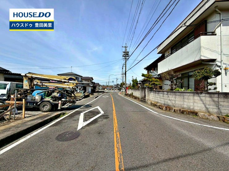 見るだけ聞くだけOK!【お気軽に資料請求!不動産のことならなんでも/ハウスドゥ豊田美里】