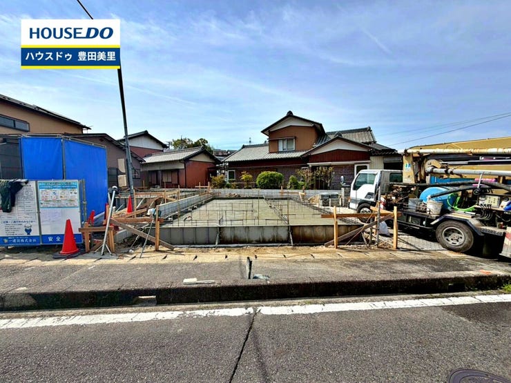 【外観写真】
見るだけ聞くだけOK!【お気軽に資料請求!不動産のことならなんでも/ハウスドゥ豊田美里】