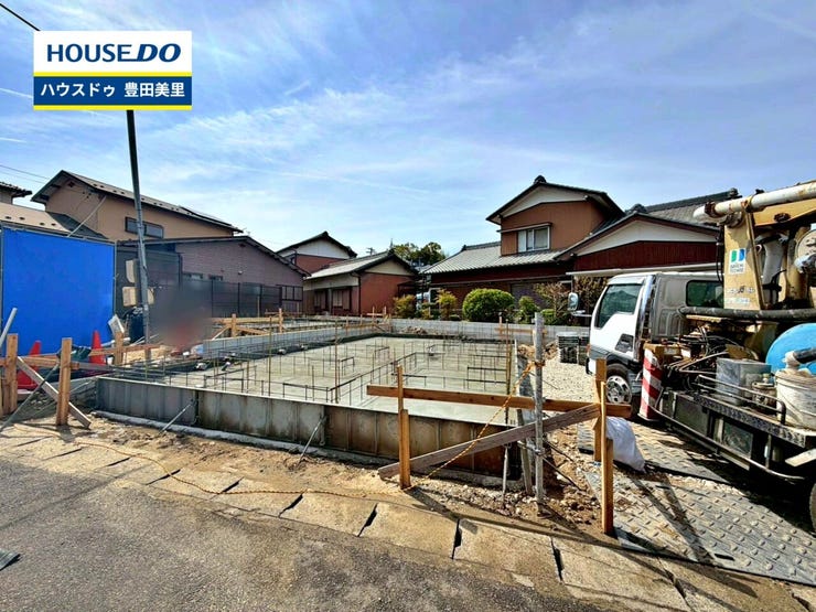 見るだけ聞くだけOK!【お気軽に資料請求!不動産のことならなんでも/ハウスドゥ豊田美里】