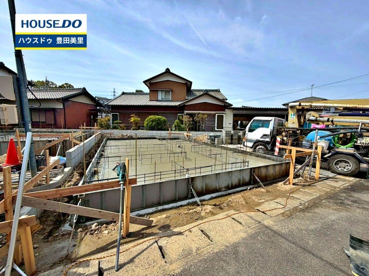 見るだけ聞くだけOK!【お気軽に資料請求!不動産のことならなんでも/ハウスドゥ豊田美里】