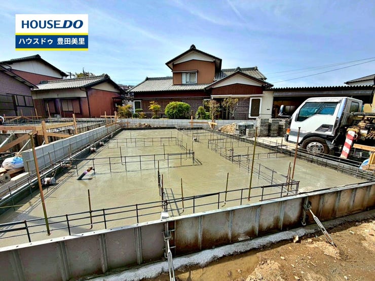 見るだけ聞くだけOK!【お気軽に資料請求!不動産のことならなんでも/ハウスドゥ豊田美里】