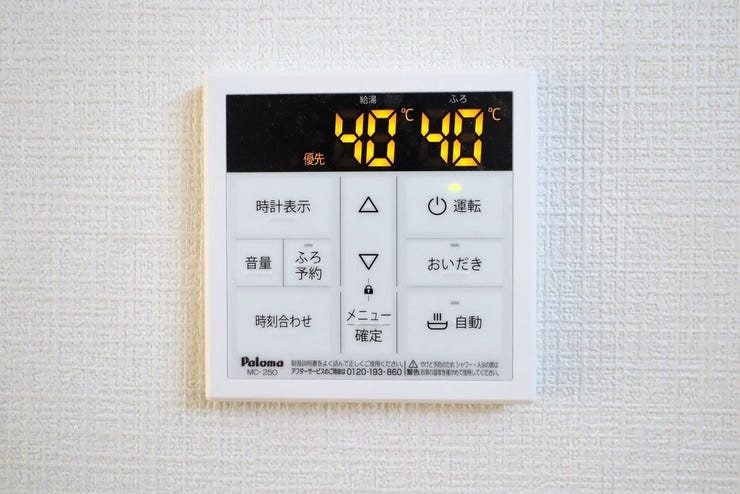 オートバスパネル 同仕様
いつでも適温のお風呂に入れるので便利です♪