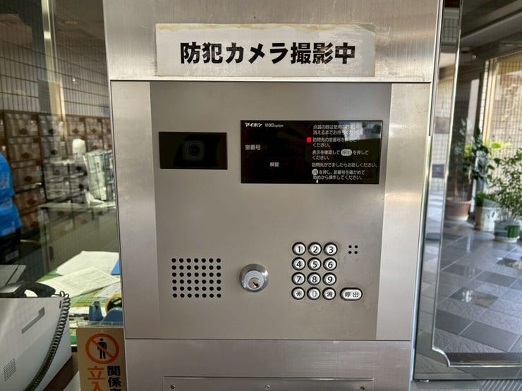 オートロック