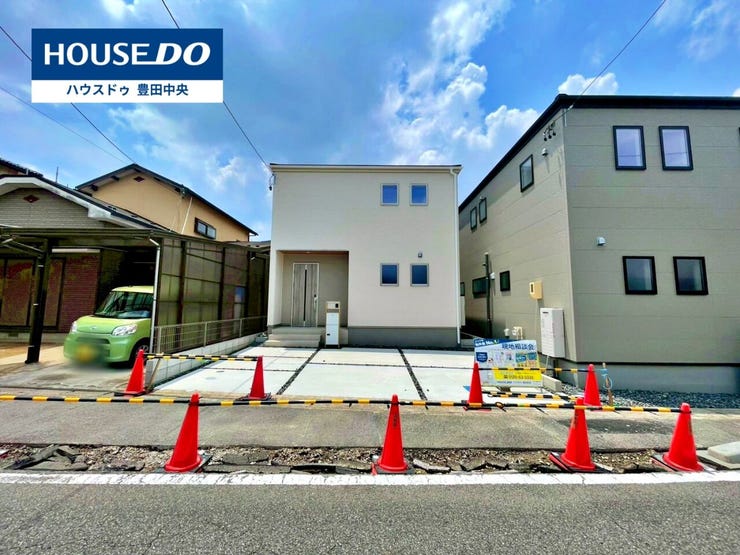◆見学予約受付中◆
現地をご覧いただき、周辺環境なども一緒に
ご確認いただけます!
