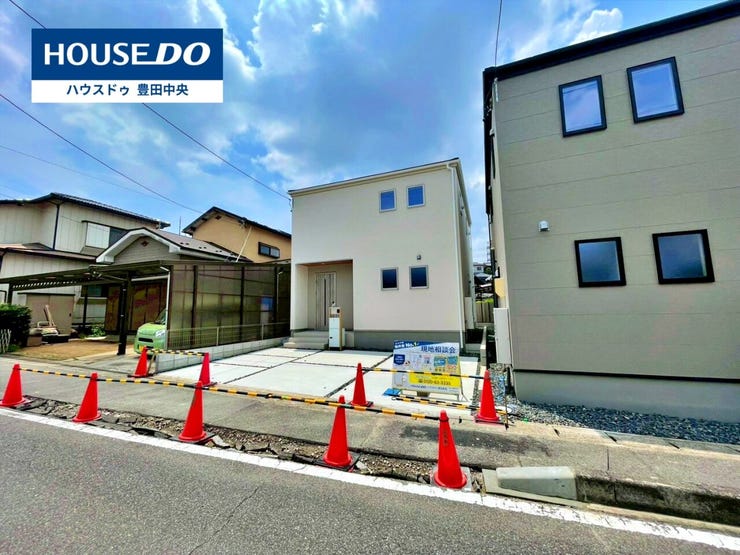 ◆見学予約受付中◆
現地をご覧いただき、周辺環境なども一緒に
ご確認いただけます!