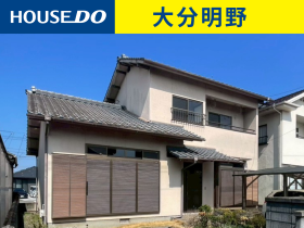 大分市大字常行