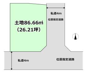 調布市柴崎２丁目