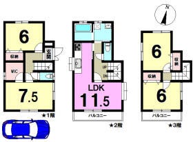 葛飾区西水元６丁目