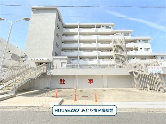【外観】
【ユニーブル鳴海】
地上7階建のマンションになります。
名鉄名古屋本線/鳴海駅まで徒歩10分
名古屋市立片平小学校まで徒歩9分(約670m)
名古屋市立千鳥丘中学校まで徒歩13分(約980m)