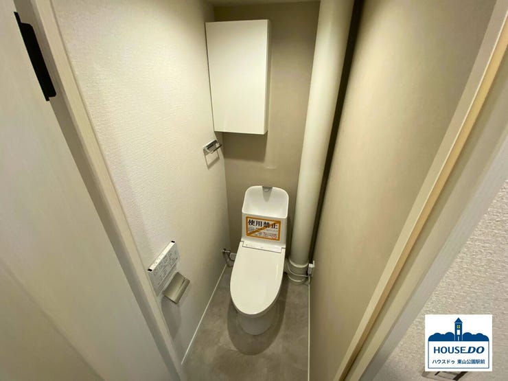 明るく清潔なトイレで、ホッとひと息。
心地よい温水で、使用後の爽快感も違います♪