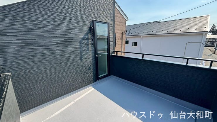 日当たりの良いバルコニー