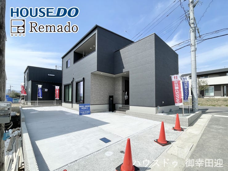 ■家の印象を決める「顔」■街並みに美しく調和しながら、帰るたびに誇らしく思える、あなたのためのシンボルです。