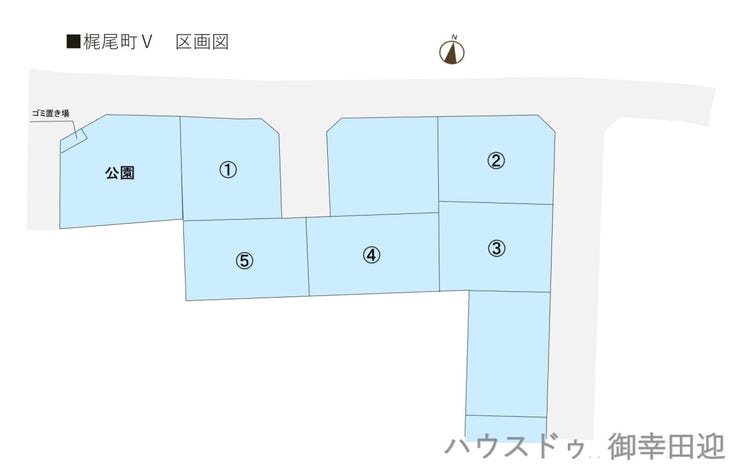 ■2号地・車3台駐車可能■