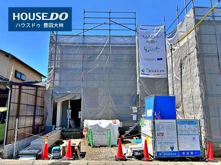 【 見学予約受付中 】
□市木小学校・高橋中学校□
見るだけ聞くだけOK!
【不動産のことならなんでもお任せください!】