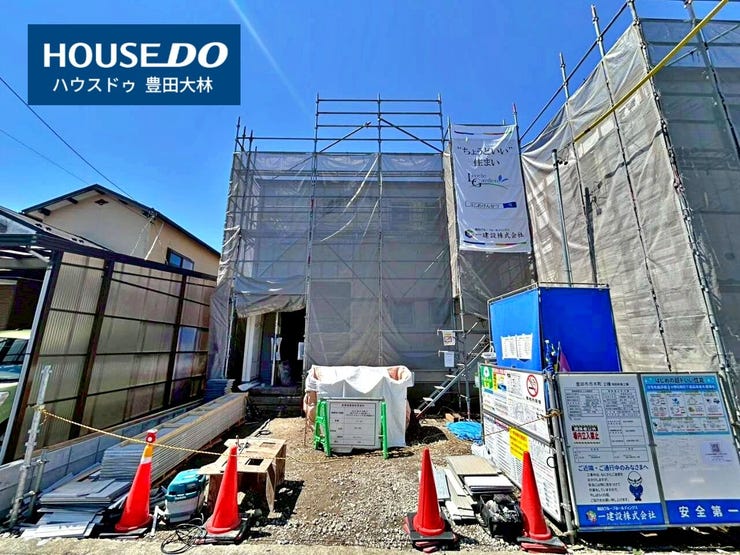 【 見学予約受付中 】
□市木小学校・高橋中学校□
見るだけ聞くだけOK!
【不動産のことならなんでもお任せください!】