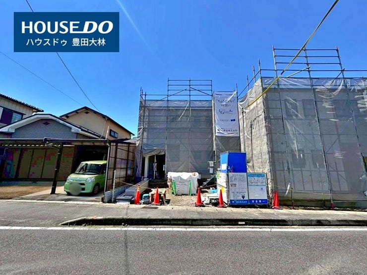 【 見学予約受付中 】
□市木小学校・高橋中学校□
見るだけ聞くだけOK!
【不動産のことならなんでもお任せください!】