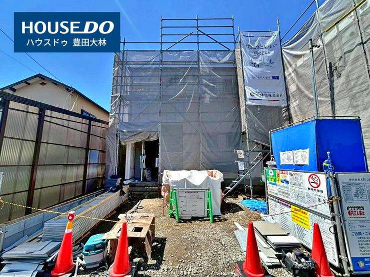 【 見学予約受付中 】
□市木小学校・高橋中学校□
見るだけ聞くだけOK!
【不動産のことならなんでもお任せください!】